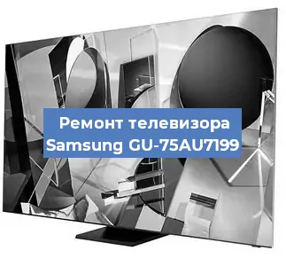 Замена светодиодной подсветки на телевизоре Samsung GU-75AU7199 в Новосибирске